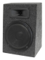 Preview: Rockwood Bassbox Paar
