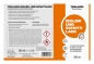 Preview: Teslanol Isolier- und Schutzlack Spray