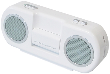 Outdoor Verstärker - stereo - mp3 - Netz- u. Batteriebetrieb