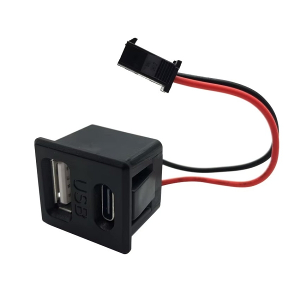 USB Einbau-Terminal / Steckdose - A/C