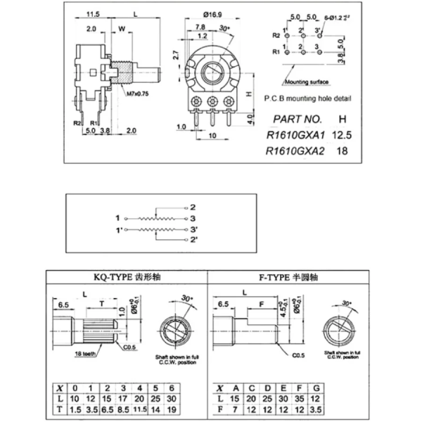Potentiometer,Poti,250,k,Ohm,stereo,linear,klein,Steckachse,6,mm