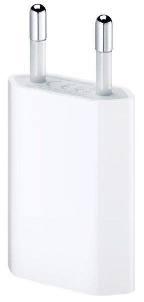 USB-Netzteil weiß